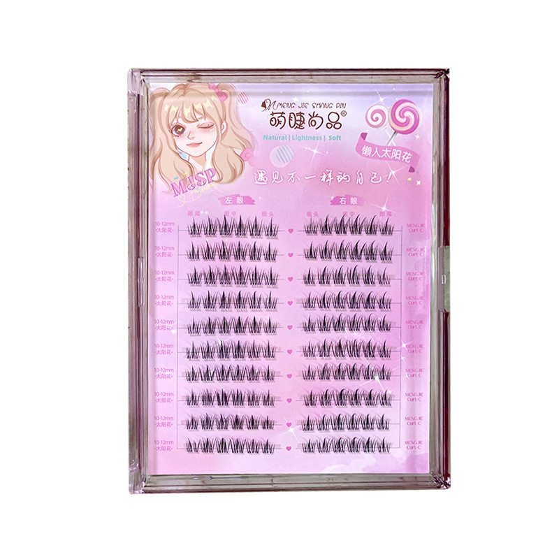 Meng Jie Shang Pin False Eyelash Lazy Sunflower 10 Rows