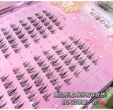 Meng Jie Shang Pin False Eyelash Lazy Sunflower 10 Rows