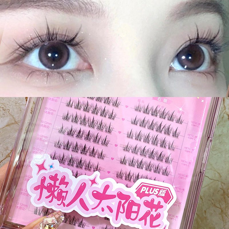 Meng Jie Shang Pin False Eyelash Lazy Sunflower 10 Rows