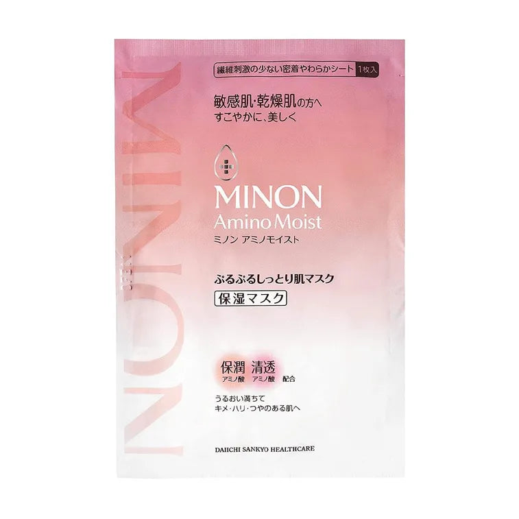 Daiichi Sankyo Minon Amino Moist Face Mask 1pcs