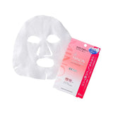 Daiichi Sankyo Minon Amino Moist Face Mask 1pcs