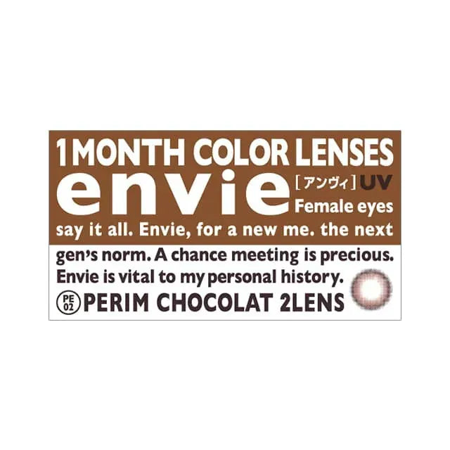 Envie 1 Month Colored Contact Lens Perim Chocolat -7.50 2pcs