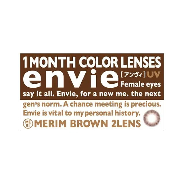 Envie 1 Month Colored Contact Lens Merim Brown -7.50 2pcs