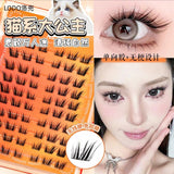 Luodou Glue Free False Eyelashes Lazy Princess 10 Rows