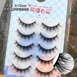 Meng Jie Shang Pin False Eyelashes 5D Fluffy Manga Lashes