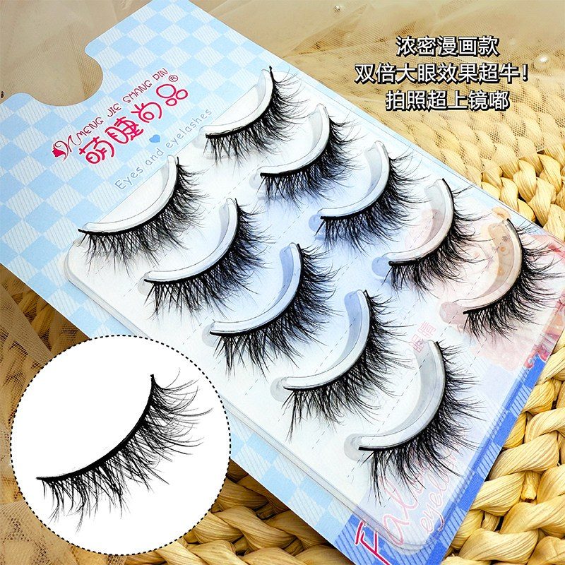 Meng Jie Shang Pin Full Strip False Eyelashes 5D Fluffy Manga Lashes