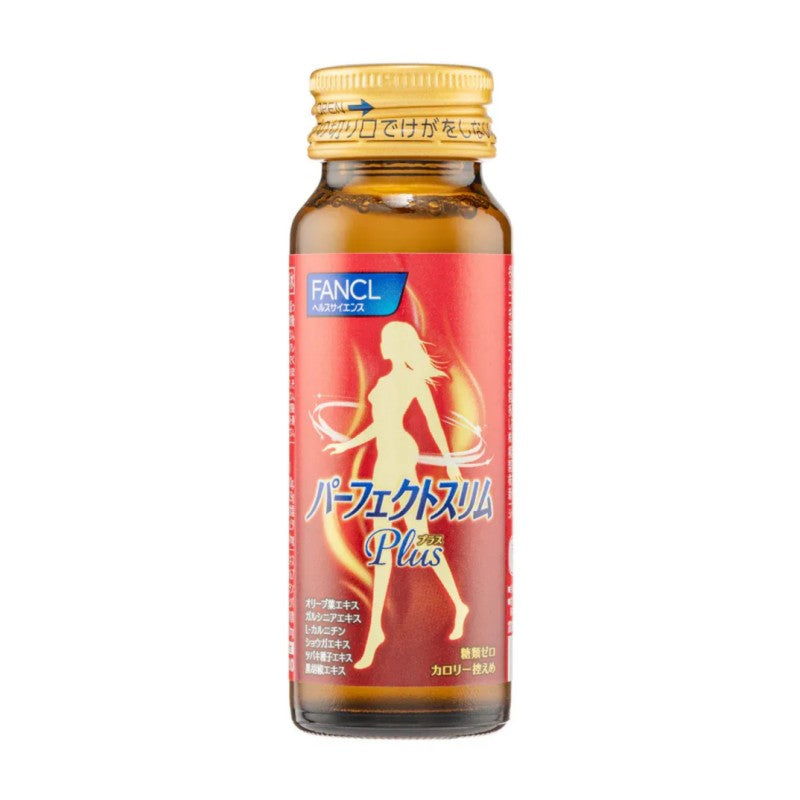 Fancl Dynamic Fat Burner 50ml*1
