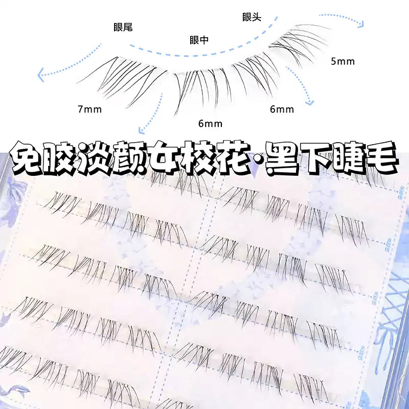 Meng Jie Shang Pin Lower False Eyelashes Black Soft Campus Beauty