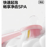 Canban Fairy Wand Toothbrush Purple 1pcs