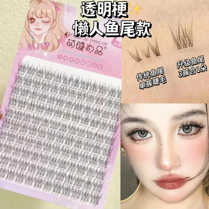 MJSP萌睫尚品透明梗假睫毛懒人鱼尾款