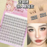 MJSP萌睫尚品透明梗假睫毛懒人鱼尾款