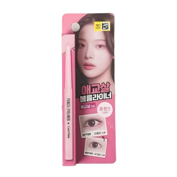 Thebom AegyoSal Eyeliner Under-Eye Enhancing Pencil #Cool Pink
