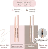 Thebom AegyoSal Eyeliner Under-Eye Enhancing Pencil Volume Beige
