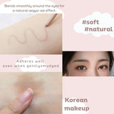 Thebom AegyoSal Eyeliner Under-Eye Enhancing Pencil Volume Beige