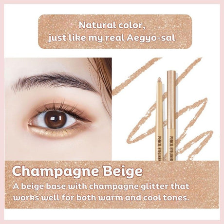 Thebom AegyoSal Eyeliner Under-Eye Enhancing Pencil #Champagne Beige