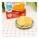 Ito伊藤儿童补钙牛奶饼干 75g