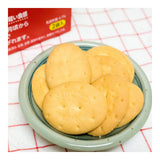 Ito伊藤儿童补钙牛奶饼干 75g