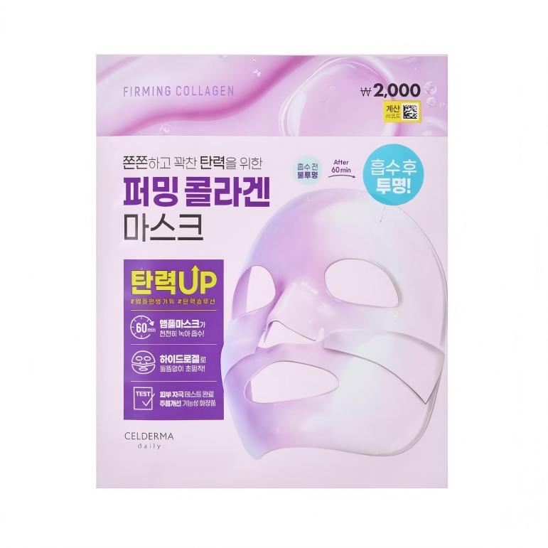 Celderma Daily Transforming Firming Collagen Mask 1pcs