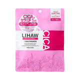 Lihaw积雪草+5重神经酰胺亮白焕采面膜 10片