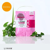 Lihaw积雪草+5重神经酰胺亮白焕采面膜 10片