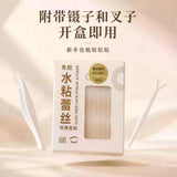 Xixi Glue Free Lace Eyelid Sticker Olive Style