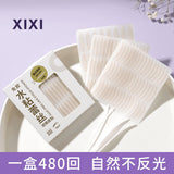 Xixi Glue Free Lace Double Eyelid Sticker Tape M Crescent Shape