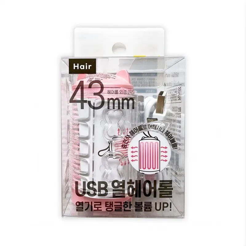 Daiso Hair Roller USB Rechargeable 4.3cm