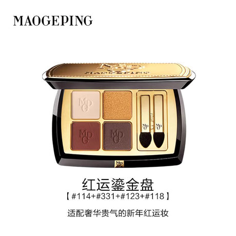 MaoGeping Sculpture 4-Color Eyeshadow #Lucky Red Gold
