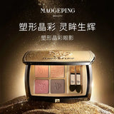 MaoGeping Sculpture 4-Color Eyeshadow #Fendai Rouge(114+121+122+332)