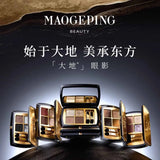 MaoGeping Sculpture 4-Color Eyeshadow #Fendai Rouge(114+121+122+332)