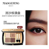 MaoGeping Sculpture 4-Color Eyeshadow #Sand Brown(211+101+304+117)