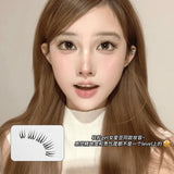 MJSP萌睫尚品U型假睫毛韩系女团
