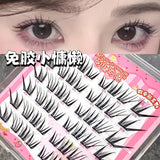 Meng Jie Shang Pin Glue Free False Eyelashes Little Lazy