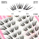 Meng Jie Shang Pin Glue Free False Eyelashes Little Lazy