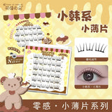 Meng Jie Shang Pin Zero-Feeling Glue Free False Eyelashes Korean Style