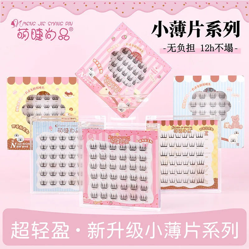 Meng Jie Shang Pin Zero-Feeling Glue Free False Eyelashes Korean Style