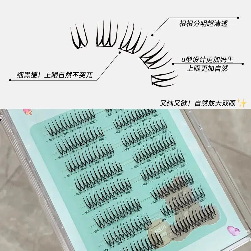 MJSP萌睫尚品假睫毛U型韩系女团睫