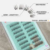 MJSP萌睫尚品假睫毛U型韩系女团睫