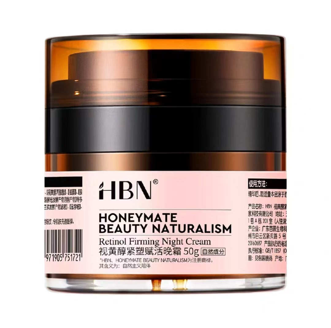 HBN-视黄醇紧塑赋活晚霜-50g