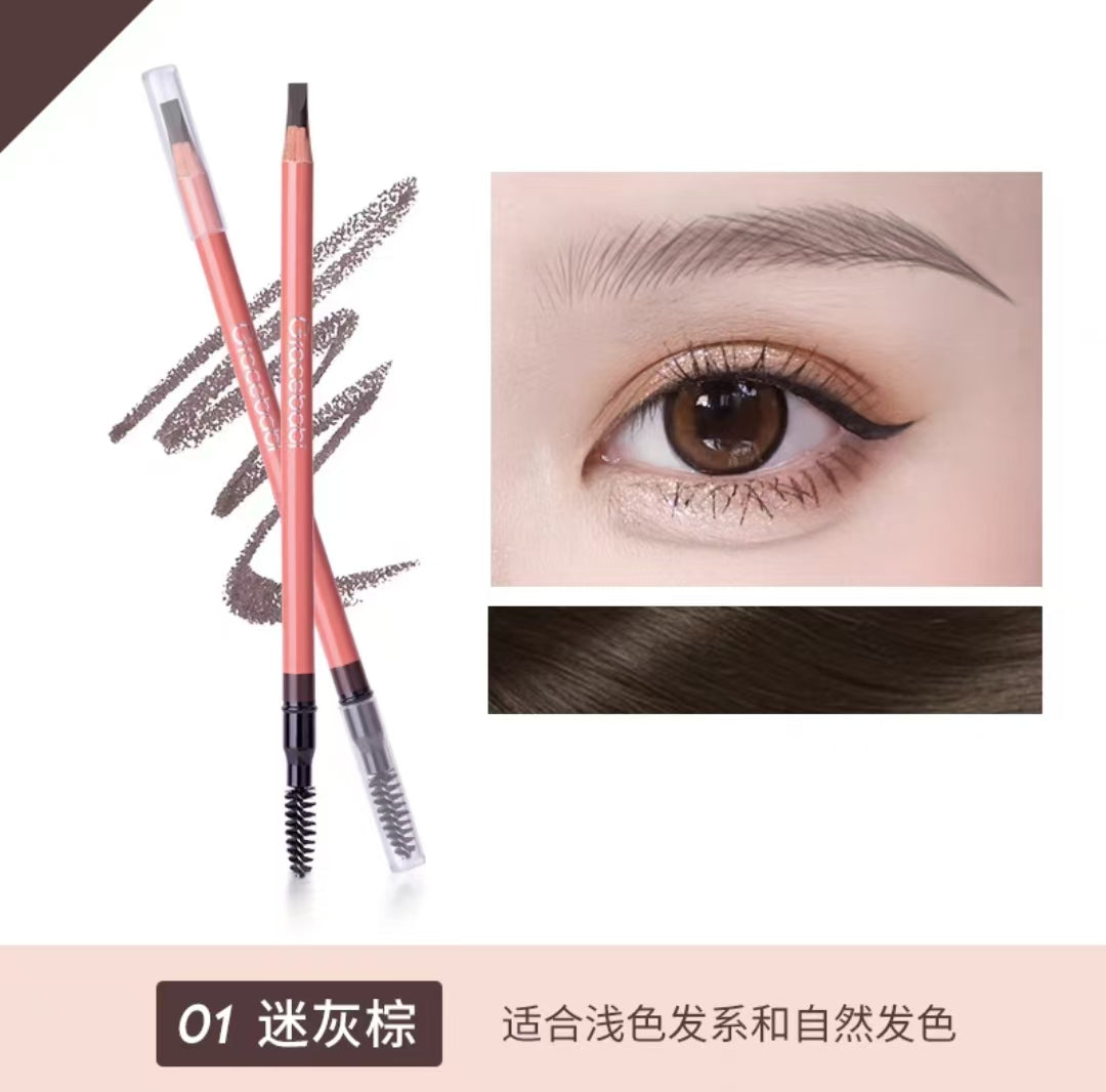 ️Gracebabi-根根分明砍刀眉笔-01迷灰棕