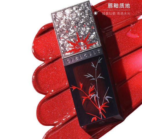 GIRLCULT-赛博聊斋幻境镜面唇釉-闪狐狸-3.5g