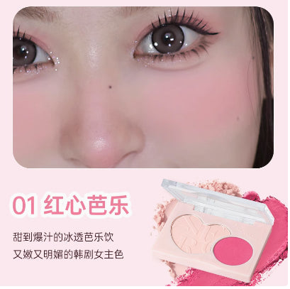 ️Gracebabi-双效柔绒腮红-01红心芭乐