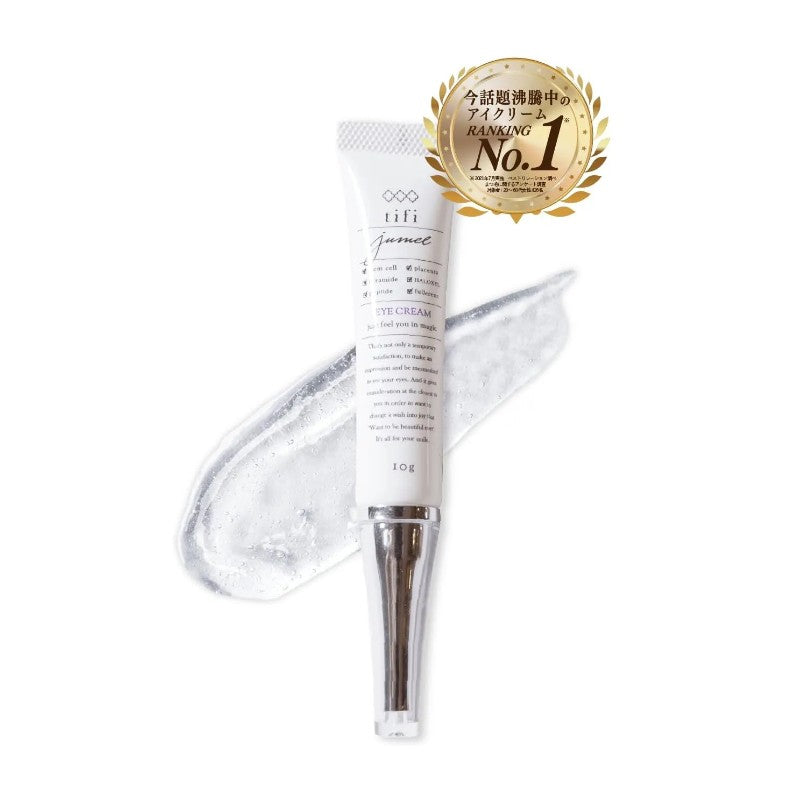 Tifi Jumel Eyelash Eye Care Serum 10g