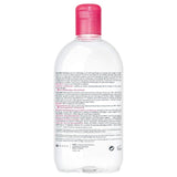 Bioderma Sensibio H2O Make Up Removing Micelle Solution 500ml