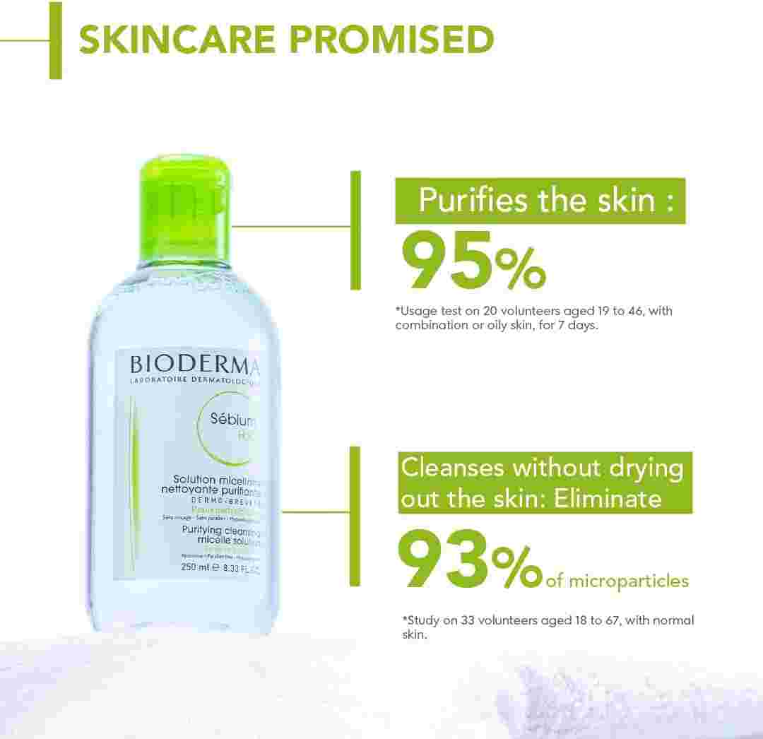 Bioderma贝德玛卸妆水舒颜洁肤控油绿色 500ml