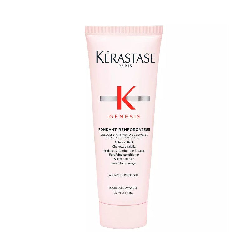 Kerastase卡诗元气姜粉护发素防断修复受损 200ml