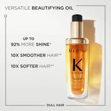 Kerastase卡诗山茶花精油护发油修护滋养 75ml