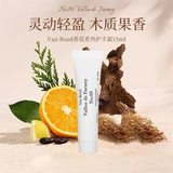 Van Reed香氛护手霜长效补水NO.09法尼谷