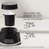 Armani阿玛尼黑曜石面霜清爽型至臻焕颜 50ml