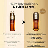 Clarins娇韵诗双萃精华新版 75ml